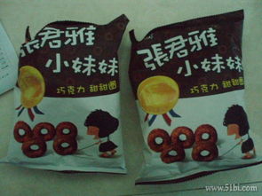 精打細(xì)算的智慧 1號(hào)店百元預(yù)算打造高品質(zhì)日用生活