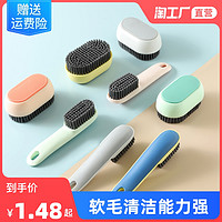 日用百貨 生活中的溫柔細(xì)節(jié)與點(diǎn)滴智慧