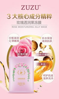 高效辦公與精致美妝 現(xiàn)代生活的雙重魅力