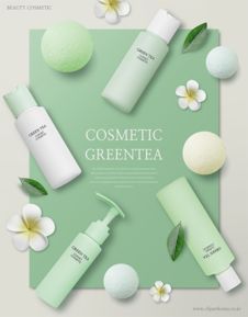 第26期 護(hù)膚品設(shè)計(jì)、化妝品精修與電商視覺(jué)優(yōu)化