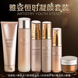 成功被種草安利化妝品，愛(ài)美的你值得擁有